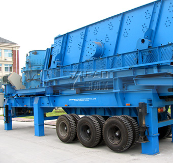 移動(dòng)式破碎站