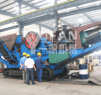 履帶式移動破碎站