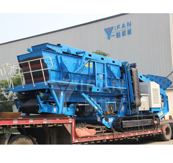 圓錐式履帶移動站發(fā)貨