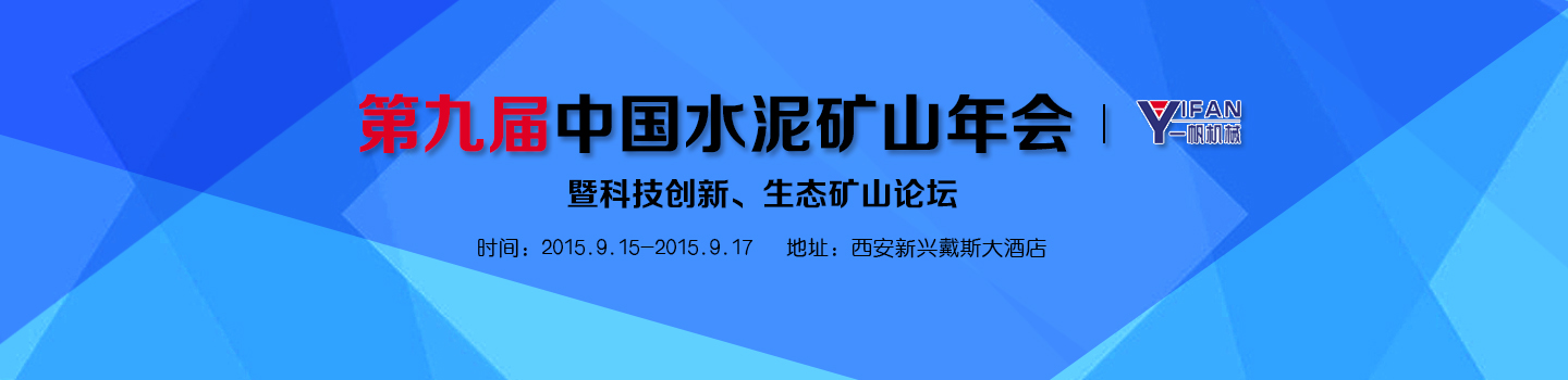 һ���C(j��)еչ��(hu��)