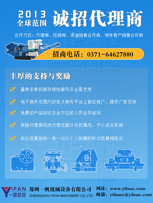 һ���C(j��)е�\�д�����