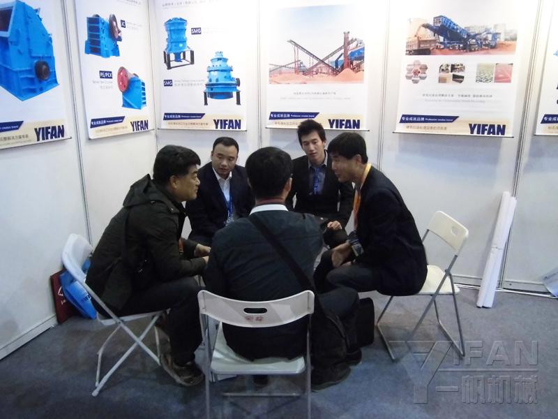 һ���C(j��)е����BICESչ��(hu��)