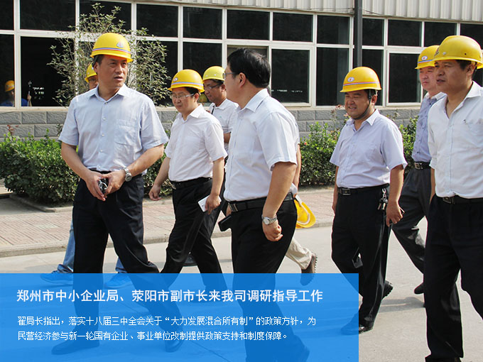 ��������С��I(y��)�������(y��ng)�и����L(zh��ng)��(l��i)��˾�{(di��o)��ָ��(d��o)����