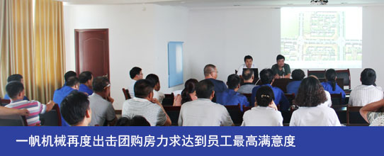 һ���C(j��)е�ٶȳ���F(tu��n)ُ(g��u)�������_(d��)���T����ߝM(m��n)���