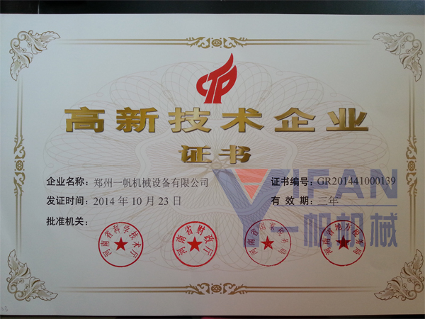 һ���C(j��)е�s�u(y��)�C��