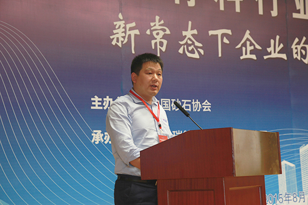 ɰʯ�����ИI(y��)�l(f��)չՓ������