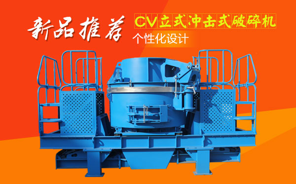 ������ɰ�C