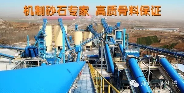 ��ɰ�C���a(ch��n)��