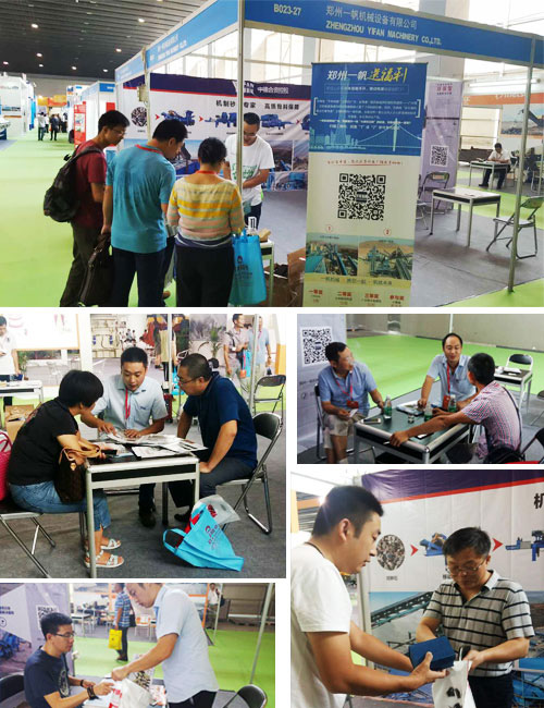 �V��ɰʯչ��ӬF(xi��n)��