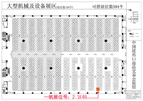 �V����(hu��)չλ�D