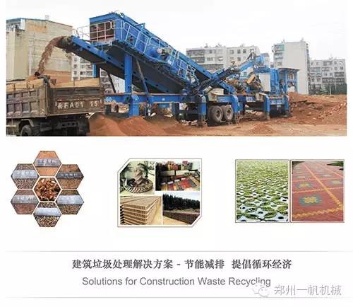 һ���Cе��������̎��