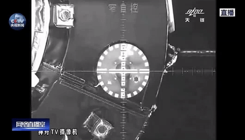 ����ʮһ̖(h��o)���R��(du��)����