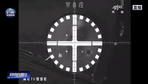 ����ʮһ̖(h��o)���R��(du��)����