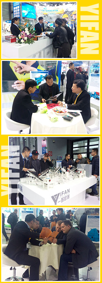 2016һ���C(j��)е���Rչ