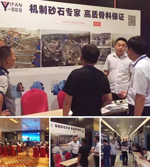 һ���C(j��)еչ�_(t��i)