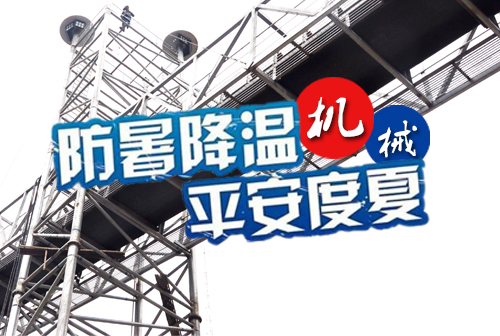 ����C(j��)����