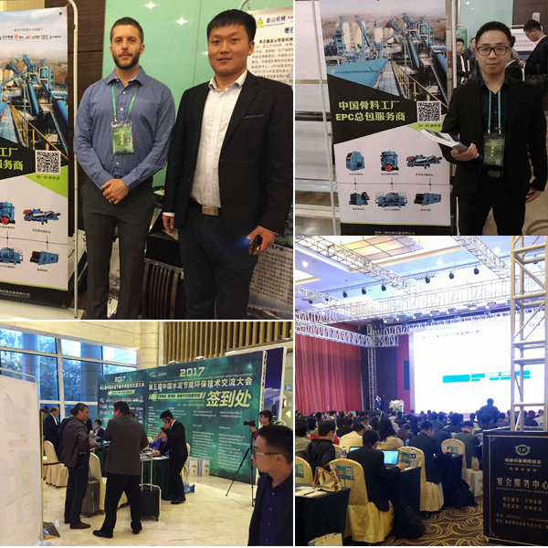 Їˮ๝(ji)ܭh(hun)g(sh)(hu)