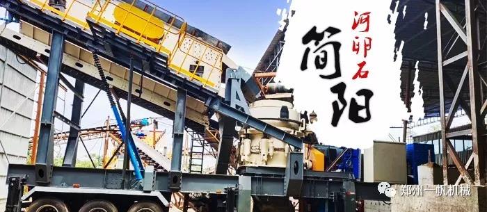 (jin)(yng)ʯa(chn)(xin)